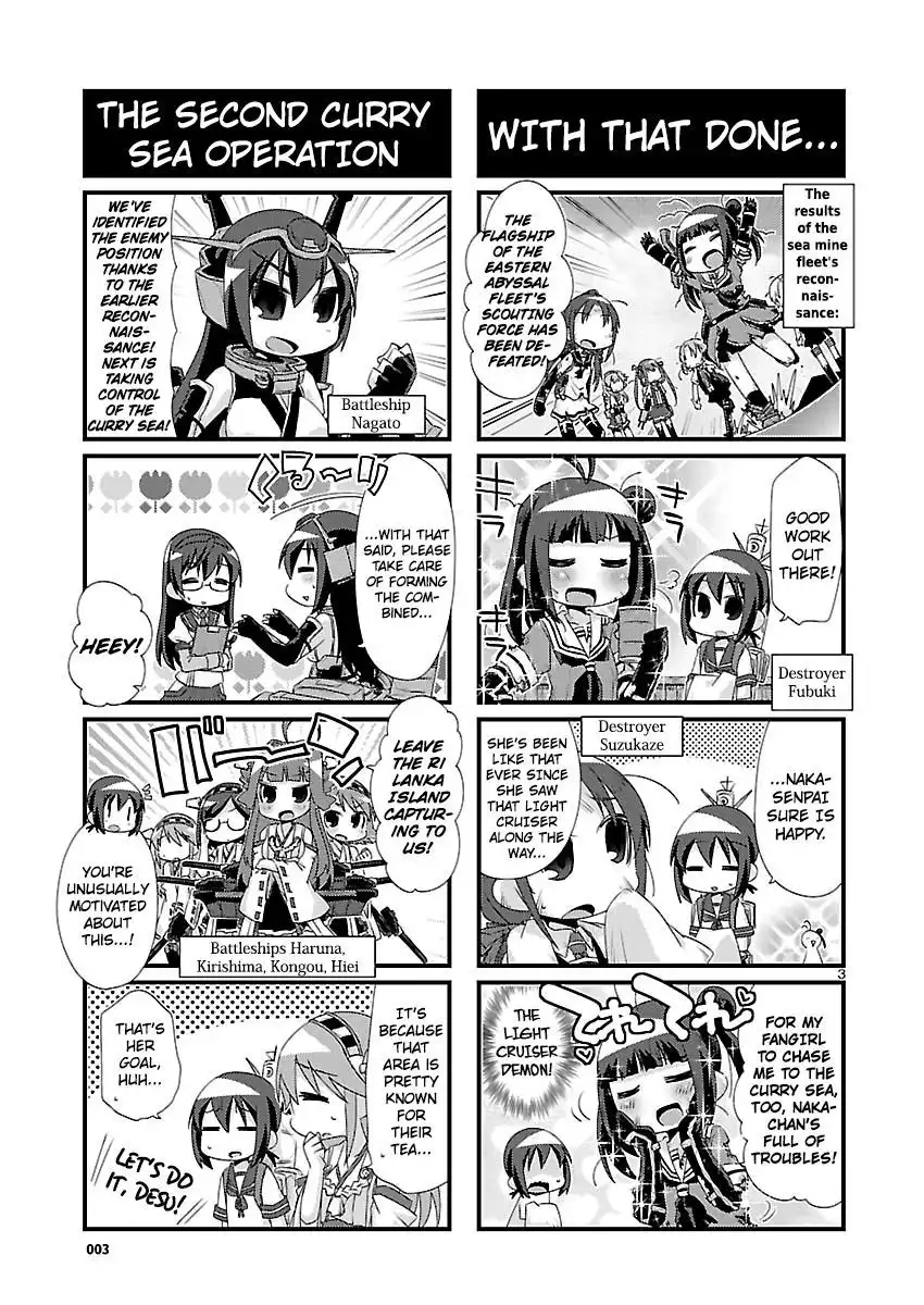 Kantai Collection - Kankore - 4-koma Comic - Fubuki, Ganbarimasu! Chapter 85 3